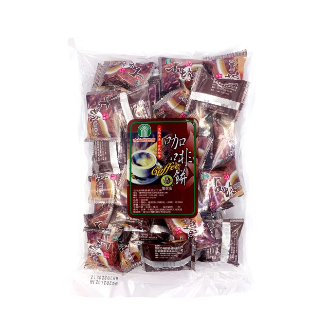 【古坑鄉農會 】加比山黑咖啡60g(3g/20包)/盒 歷史價格詳細信息