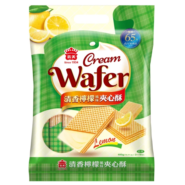 義美清香檸檬夾心酥(檸檬風味)40【愛買】 歷史價格詳細信息