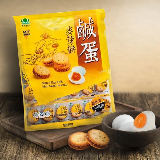 【昇田食品】黑可可夾心餅 250g 歷史價格詳細信息
