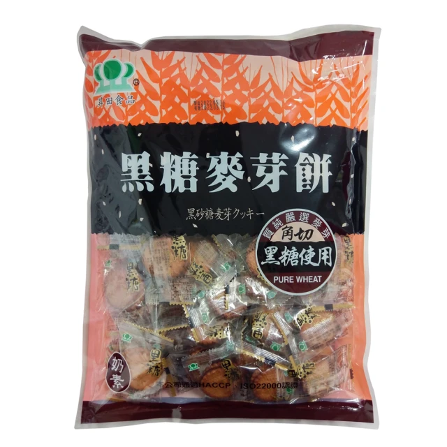 【昇田食品】黑可可夾心餅 250g 歷史價格詳細信息