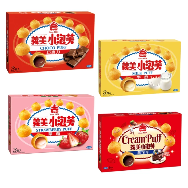 義美 小泡芙巧克力171G量販包(3入/盒) 歷史價格詳細信息