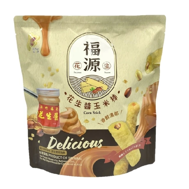 【新竹福源】花生醬雪Q餅150g 歷史價格詳細信息