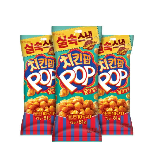 好麗友雞米花脆餅-韓式炸雞口味（81g） 歷史價格詳細信息