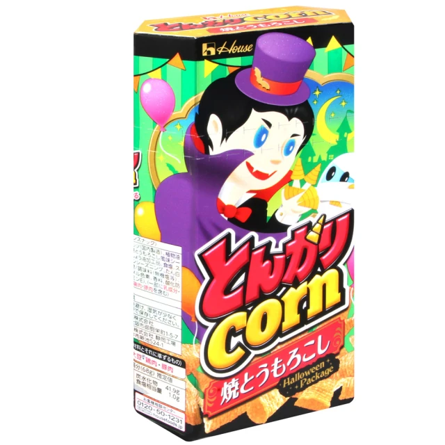 好味限定！日本美食特派員的口袋伴手禮： 甜點Ｘ吉祥物Ｘ特色土產，最萌日本飲食文化巡禮！/旅遊生活 歷史價格詳細信息