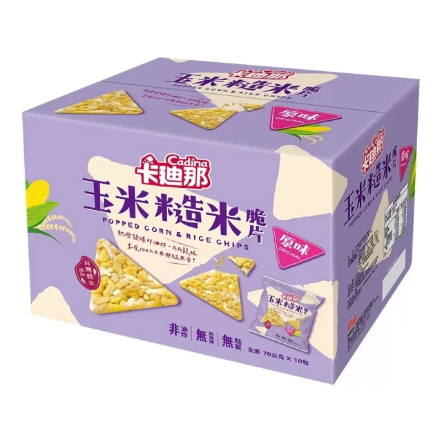 【美式賣場】卡迪那95℃鮮脆薯條(60公克X10包) 歷史價格詳細信息
