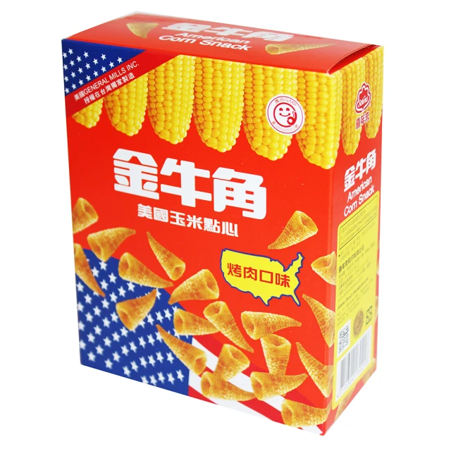 喜年來 金牛角 海鹽玉米 120g 玉米餅乾 玉米點心 玉米脆角 熱銷零食 現貨 蝦皮直送 歷史價格詳細信息