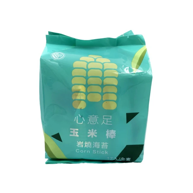 【義竹赫赫】港式蘿蔔糕20包組(10片/包) 歷史價格詳細信息