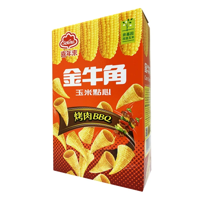 喜年來 金牛角 海鹽玉米 120g 玉米餅乾 玉米點心 玉米脆角 熱銷零食 現貨 蝦皮直送 歷史價格詳細信息