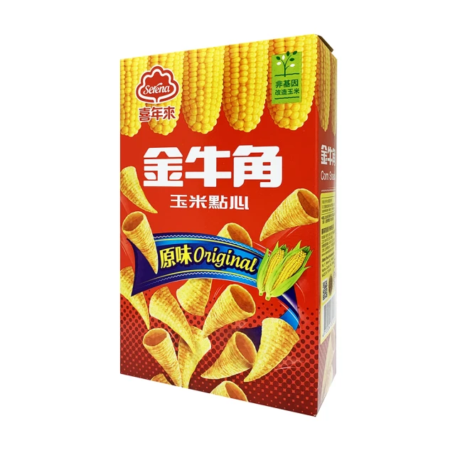喜年來 金牛角 海鹽玉米 120g 玉米餅乾 玉米點心 玉米脆角 熱銷零食 現貨 蝦皮直送 歷史價格詳細信息