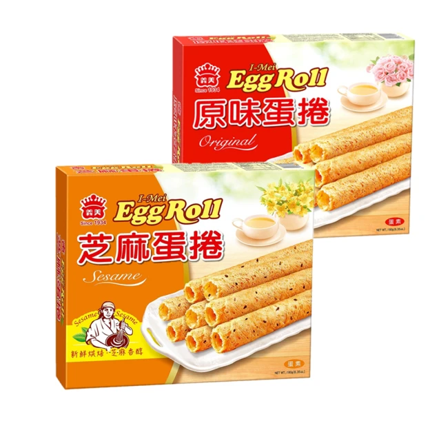 【義美】蛋捲冰淇淋筒系列4入裝x6盒-四款任選  ( 厚濃巧克力/草莓蛋捲/黑糖珍奶/芋泥芋圓 ) 歷史價格詳細信息