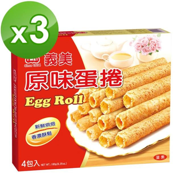 義美原味蛋卷 180g/盒  【大潤發】 歷史價格詳細信息