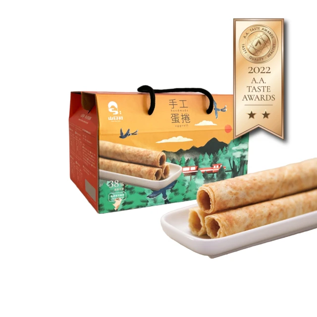 禮盒組【日芳珍饌】特選 烏金達人 烏魚子(7兩/片) 歷史價格詳細信息