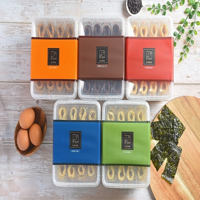 【六月初一】夏威夷豆軟糖 分享包｜台中知名伴手禮｜焦糖堅果小零嘴 無論獨享分享都美味 歷史價格詳細信息