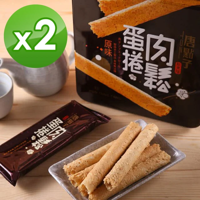 新東陽海苔肉鬆蛋捲禮盒9入，兩件組 歷史價格詳細信息