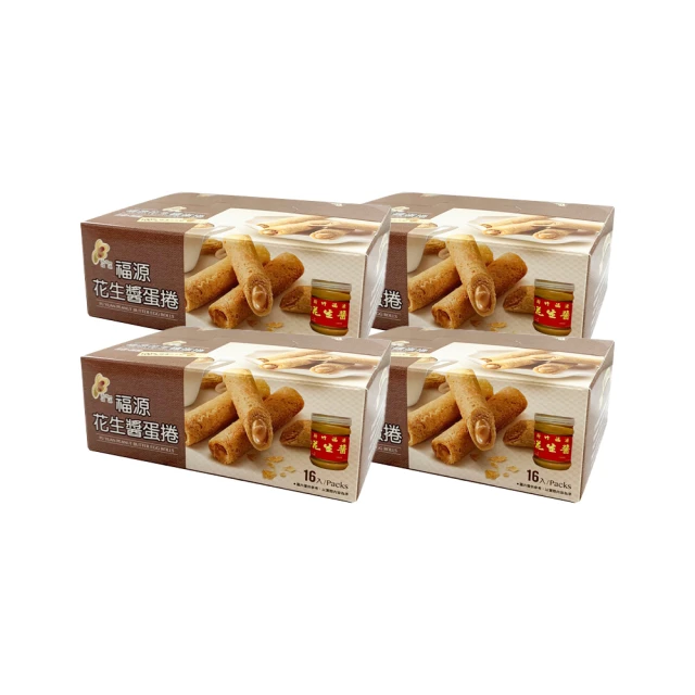 【福源】香醇綿密花生醬蛋捲 (16入/320g/盒) 歷史價格詳細信息