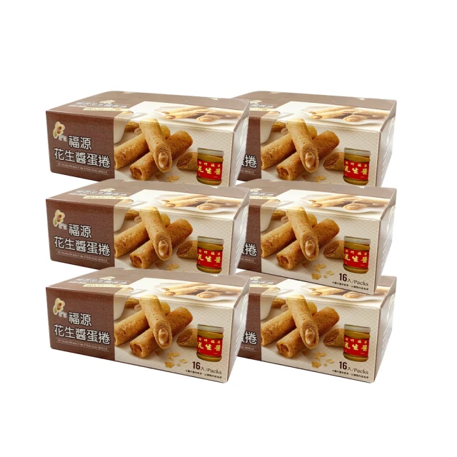 【福源】香醇綿密花生醬蛋捲 (16入/320g/盒) 歷史價格詳細信息
