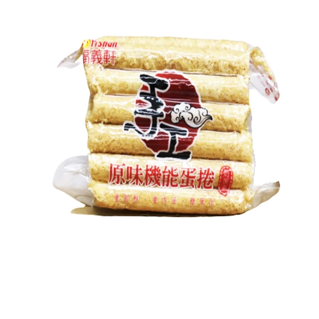 福義軒 手工優格蛋捲 350g 歷史價格詳細信息