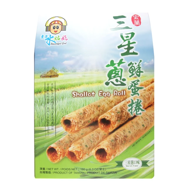 水姑娘 新款 大尺碼 三件式 多件組 遮肉 大尺碼 性感 可愛 成人泳衣女遮肚顯瘦泡溫泉分體保守游泳衣小胸2  露天市集 歷史價格詳細信息