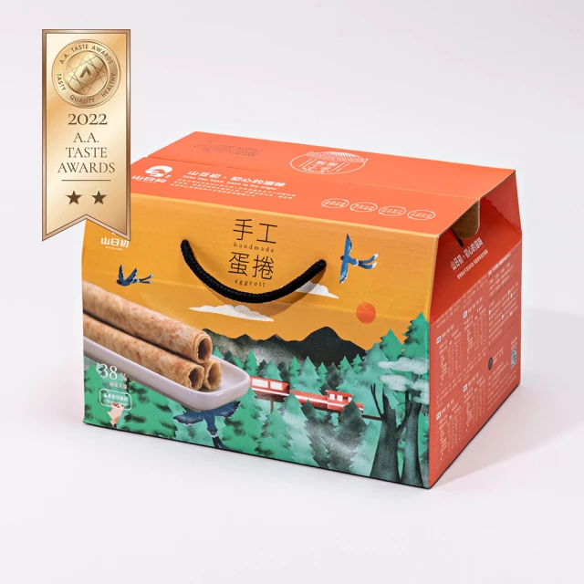 【20捲組合】Brother TZe-241 18mm 白底黑字 護貝帶 標籤帶 原廠公司貨 歷史價格詳細信息