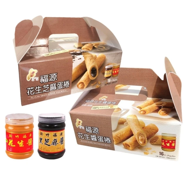 【新竹福源】花生醬蛋捲320g_兩入 歷史價格詳細信息