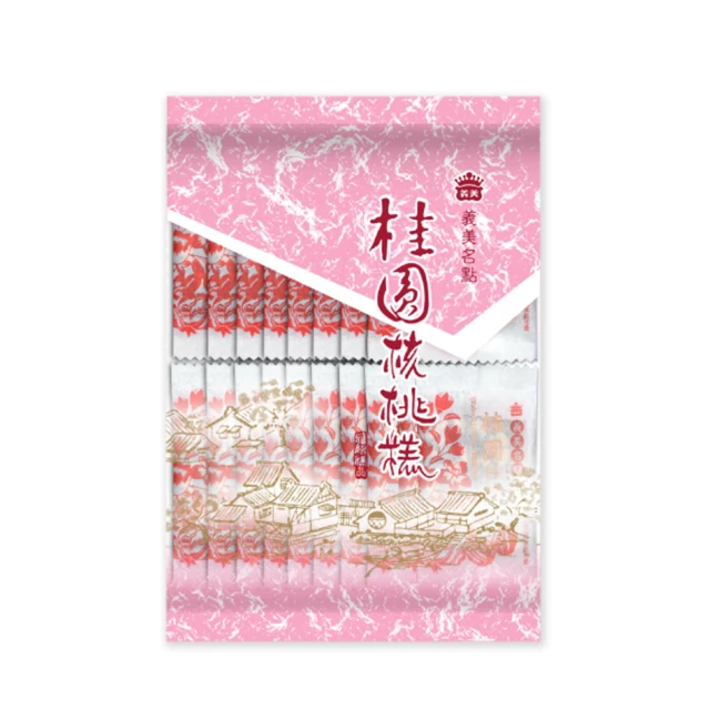 義美桂圓核桃糕袋裝14入 (224g/袋) 歷史價格詳細信息