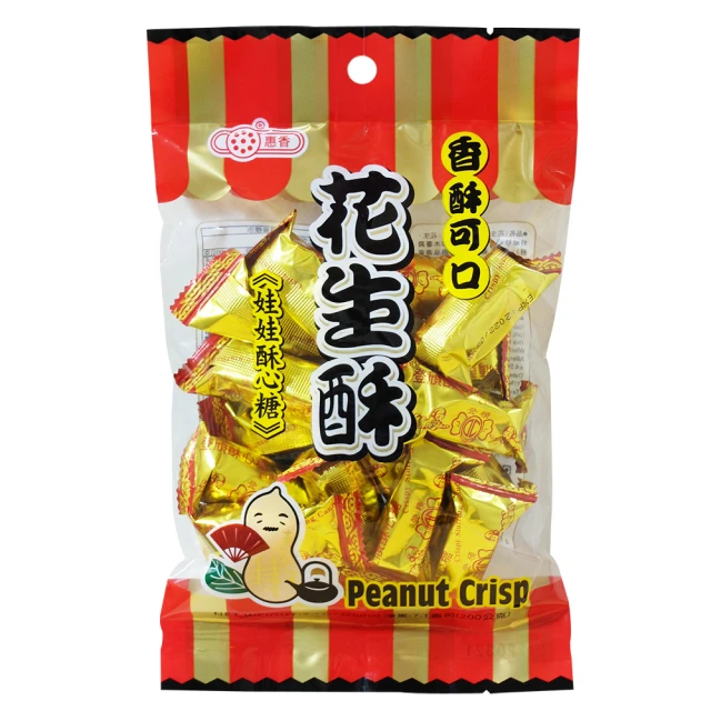 惠香 花生酥(170g/包)娃娃酥 純素食 歷史價格詳細信息