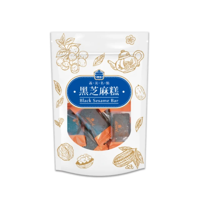 義美袋裝高鈣純黑芝麻粉250gx4袋 歷史價格詳細信息