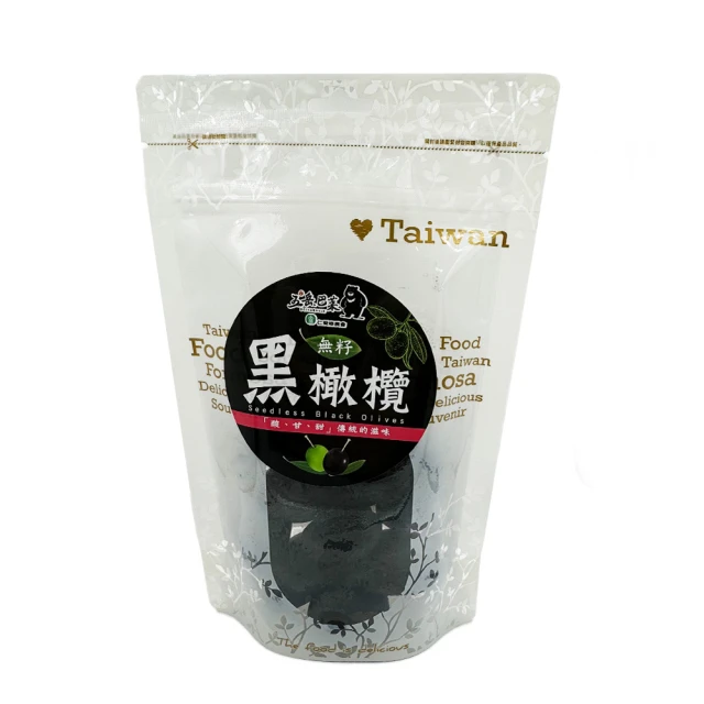 【仁愛農會】無籽黑橄欖 2袋組(220g-袋) 歷史價格詳細信息
