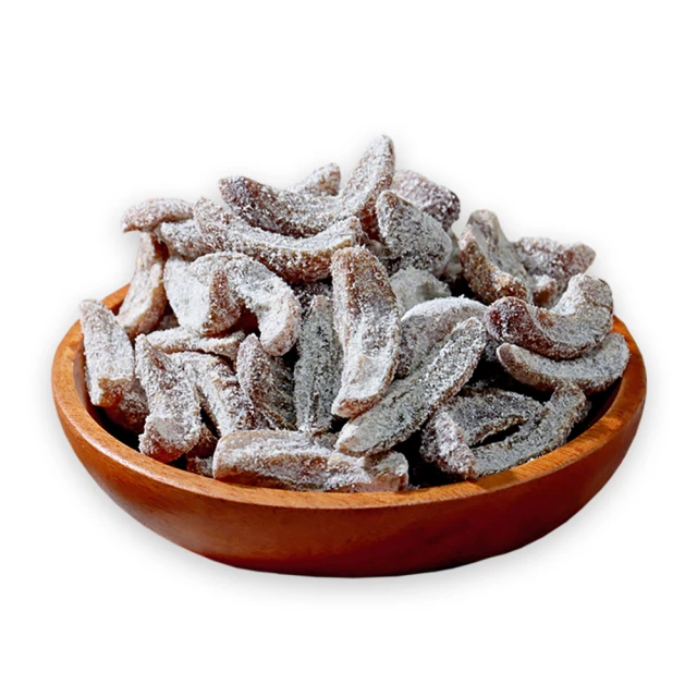 雪霜坊 崩壞星穹鐵道cos服阮梅cosplay服裝全套c服游戲動漫衣服 歷史價格詳細信息