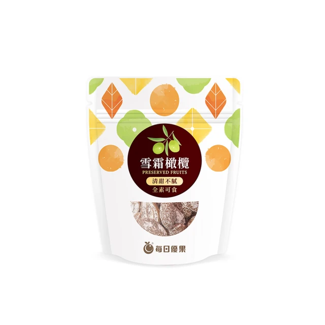 雪霜坊 崩壞星穹鐵道cos服阮梅cosplay服裝全套c服游戲動漫衣服 歷史價格詳細信息