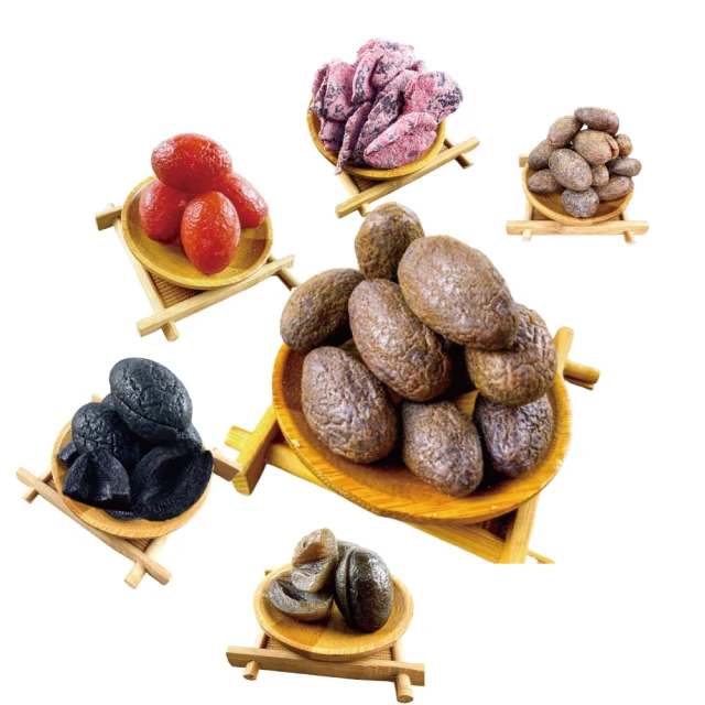 中藥橄欖/化核橄欖 / 黑橄欖 200g(買一送一共2包 酸甘甜 蜜餞 解膩 古早味蜜餞 辦公室零食 蜜餞推薦 歷史價格詳細信息