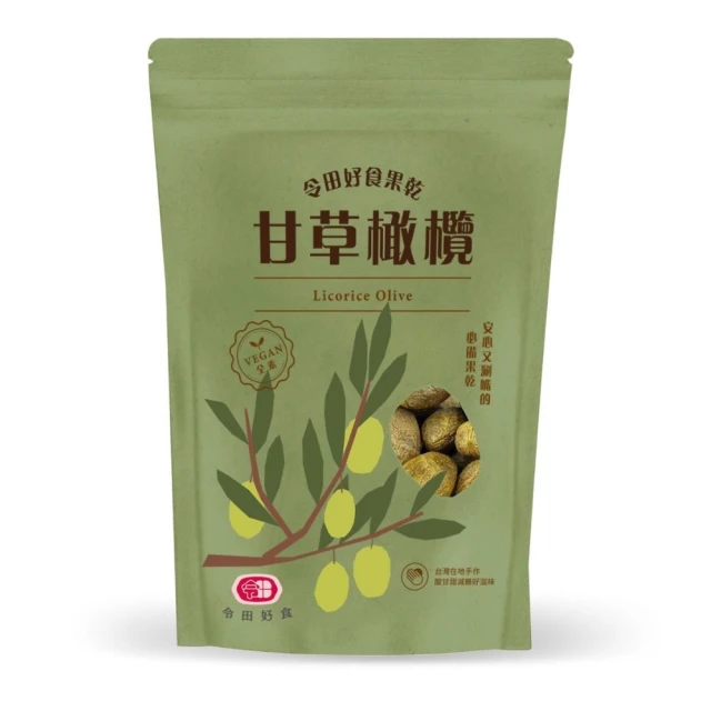 去籽甘草橄欖70G口袋蜜餞【每日優果】 歷史價格詳細信息