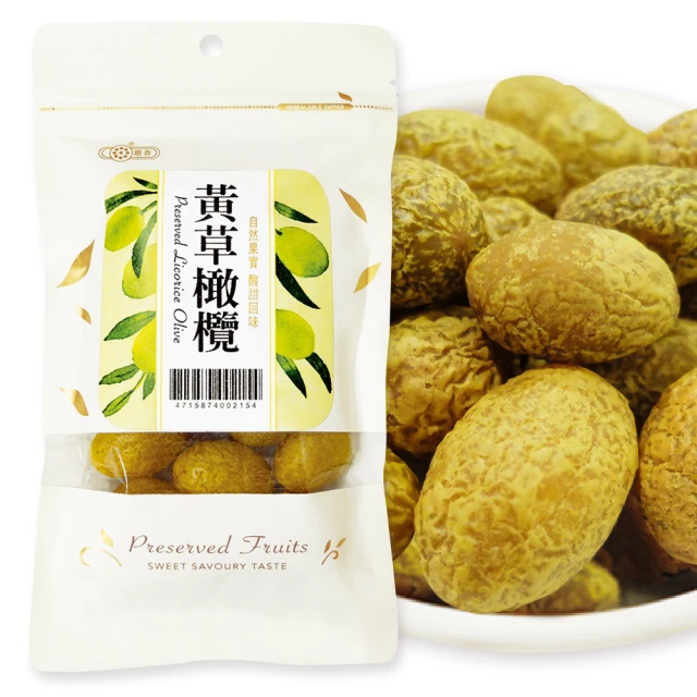 惠香 黃草橄欖180g/包 歷史價格詳細信息