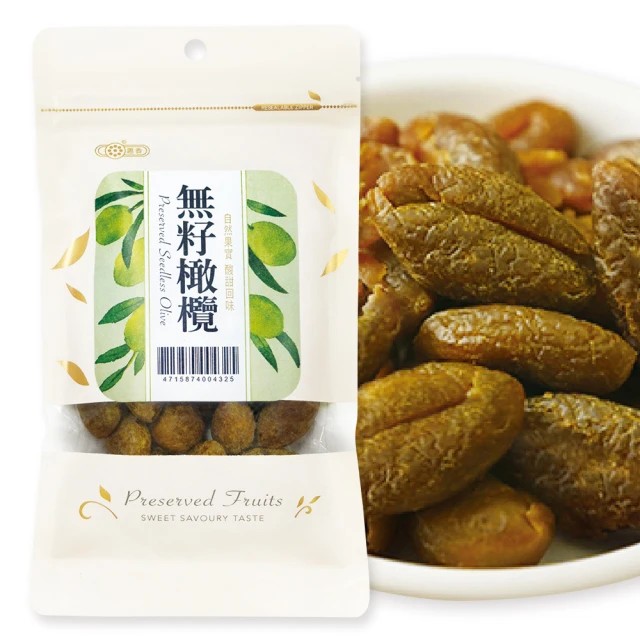 去籽甘草橄欖70G口袋蜜餞【每日優果】 歷史價格詳細信息