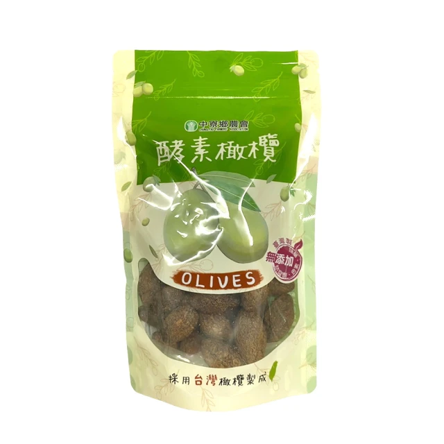 【中寮鄉農會】炭焙龍眼乾600公克/包 歷史價格詳細信息