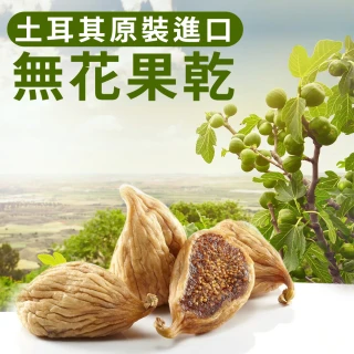 土耳其原裝 吉拿棒脆薯 1000公克／包【赤豪家庭私廚】 歷史價格詳細信息