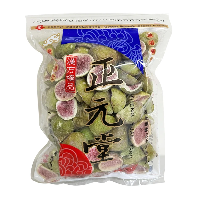 【和盛記】和田大紅棗600g二入組(和田大棗) 歷史價格詳細信息