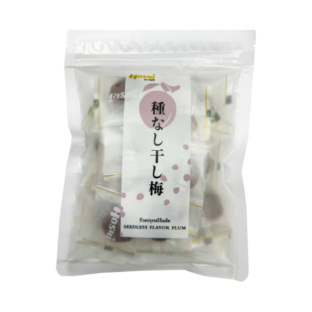 【青梅之家】日本青梅精粒狀 90g (幫助排便/調整體質/幫助入睡/幫助代謝) 歷史價格詳細信息