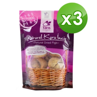 TIRIS泰銳斯裝備p水杯自行車山地鈦合金公路單車水壺架放水架騎行 歷史價格詳細信息