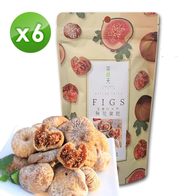 最強購物節硃砂手串十二生肖本命保真紫金砂本命佛手鍊守護神虎男女款~善緣閣 歷史價格詳細信息