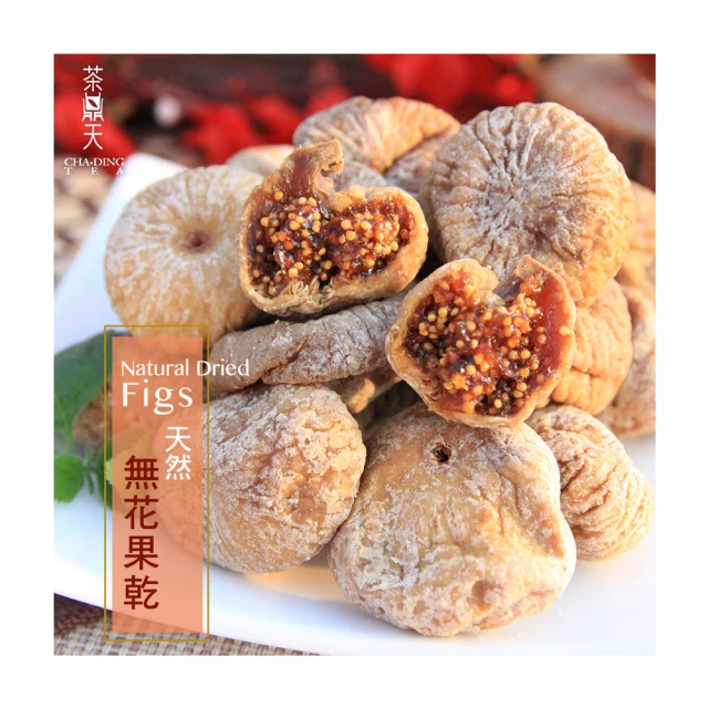 【茶鼎天】天然無糖金鑽鳳梨乾 100g(★無添加物★無農藥★天然原味) 歷史價格詳細信息