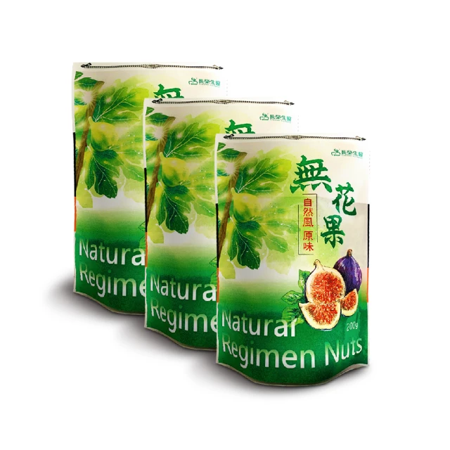 【長榮生醫】原味輕焙健康堅果- 特級夏威夷豆4罐組(180g/罐/休閒/綜合/堅果) 歷史價格詳細信息