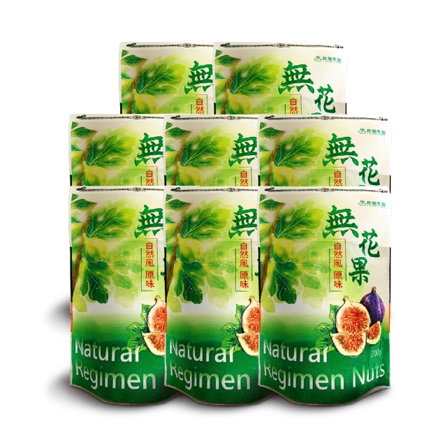 【長榮生醫】原味輕焙健康堅果- 特級夏威夷豆4罐組(180g/罐/休閒/綜合/堅果) 歷史價格詳細信息