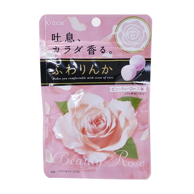 【Kracie】日本零食 Kracie 知育菓子 DIY 動手做小達人(葡萄/水晶球/海洋) 歷史價格詳細信息