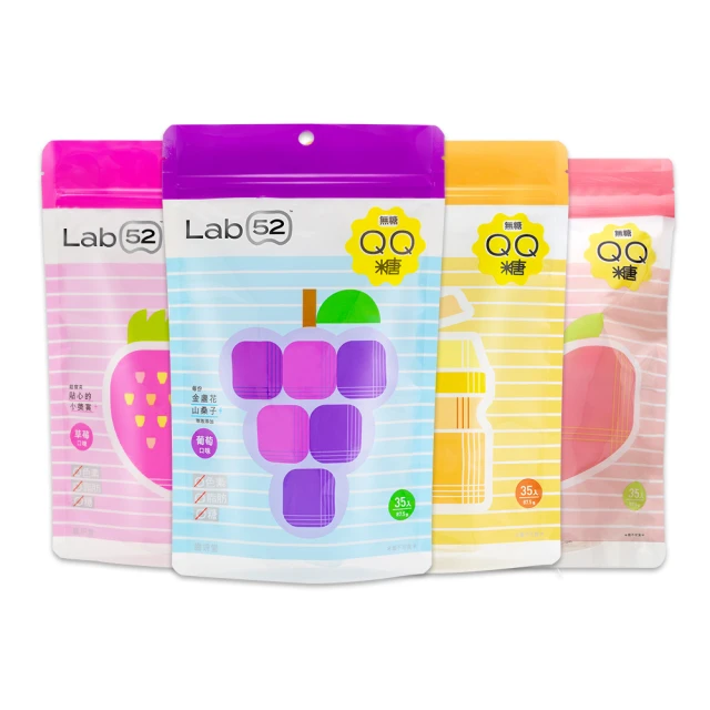【Lab52 齒妍堂】無糖口含錠 50錠/入 葡萄口味 乳鐵蛋白 木醣醇 兒童保健｜卡多麼 歷史價格詳細信息