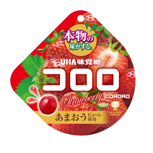 味覺糖甘薯心動薯片（原味）65g 歷史價格詳細信息