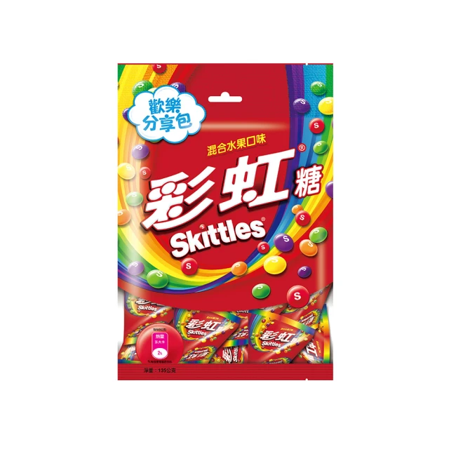 【Skittles彩虹糖】混合水果口味量販包 樂享包 135g (9g*15) 歷史價格詳細信息