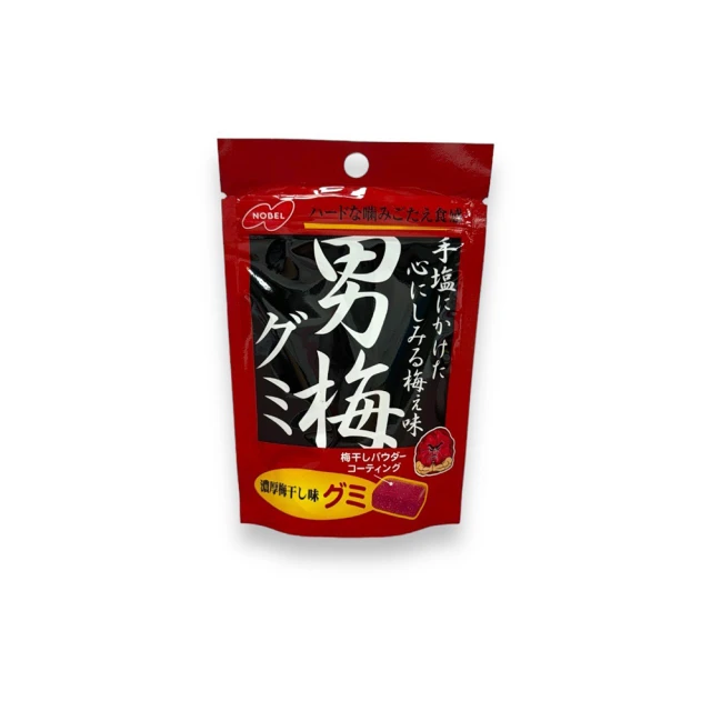 【 諾貝爾】日本零食 NOBEL 諾貝爾 男梅軟糖 歷史價格詳細信息