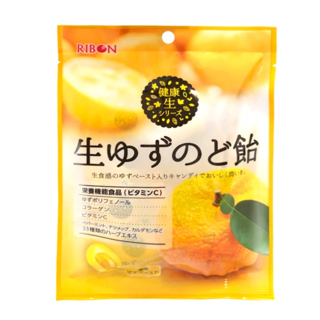 RIBON 生直火黑糖 99g【Donki日本唐吉訶德】 歷史價格詳細信息