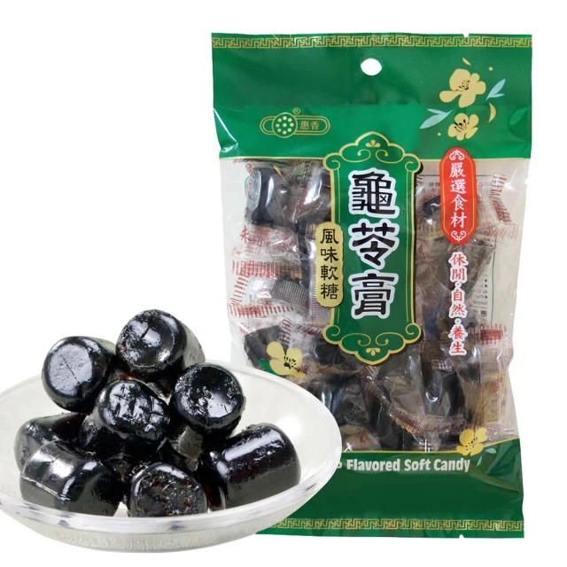 【香巴拉】龜形九宮八卦牌 / 背面十字金剛杵 歷史價格詳細信息